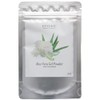 Aloe Vera Gel Powder - 200x Concentrated - Premium Quality