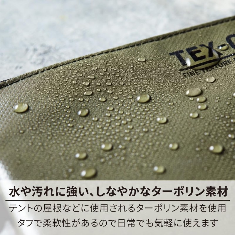 King Jim TXC200-GY Flat Case Tex Case M Gray