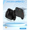 Switch 2 Joy-Con 2 充電グリップ【2025新登場】2台同時急速充電対応 プレイしながら給電可能 RGBライト 充電インジケーター搭載 吸着式 USB