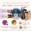eLGON Imagea Essential Travel Kit [Shiny Hair] Organic Super Food
