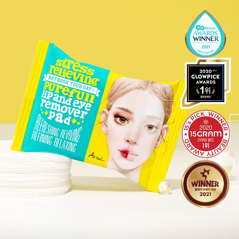Ariul Deep Clean Cleansing Special Set (Smooth & Pure Deep