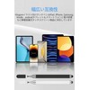2 Pack Stylus Pen 2 in 1 No Charge Smooth