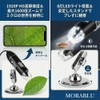 MORABLU USB Digital Microscope Camera, Magnifies 50 to 1600 Times,