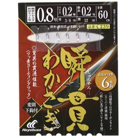 Hayabusa that Samurai hypomesus chishimaensis Akita Fox Notebook 6 Books Knook C239 