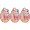 Mentholatum Water Lip Peach Gold 4.5g Set of 3