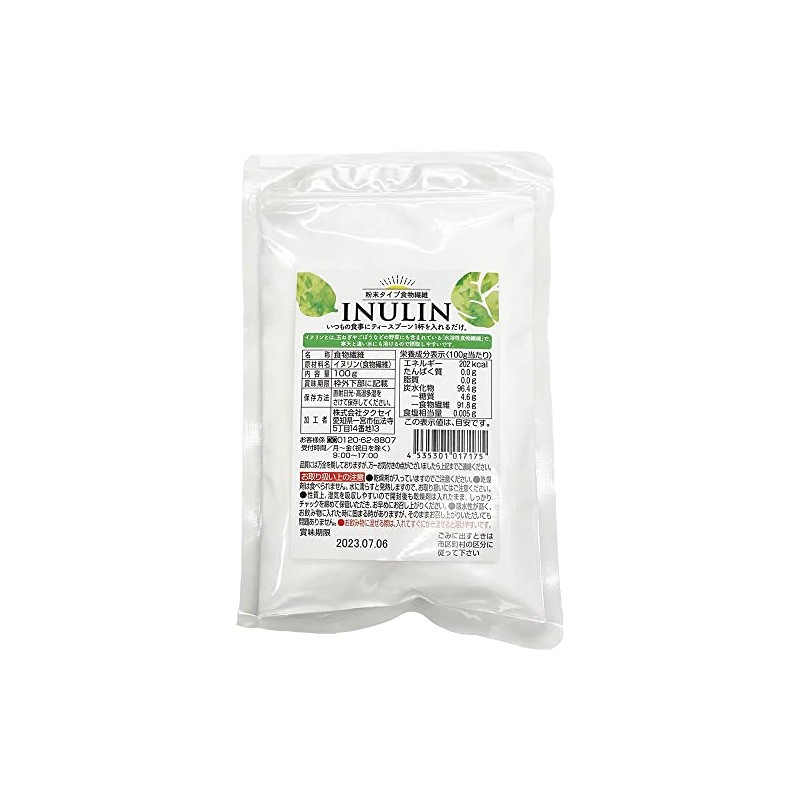 タクセイ イヌリン 100g 水溶性食物繊維 粉末タイプ さとうきび由来 ダイエット