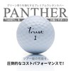 Trust Golf Balls Panther | Urethane Cover Soft Feel |