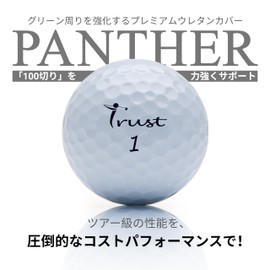 Trust Golf Balls Panther | Urethane Cover Soft Feel | Fly Straight | Big Max High Resilience Core | Balance Distance and Control | 1 Dozen (12 Pack) White