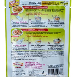 RosDee menu Thai Spicy Salad Powder 3 Pack