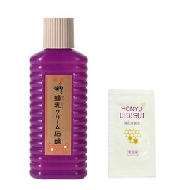 (Honyu Bee Milk) Special Selection Cream Soap for Normal and Dry Skin Facial Cleanser Makeup Remover, Value 7.8 fl oz (200 ml) (Includes Pouch)