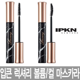 Lipkin 입큰 럭셔리 다이아몬드 인 마스카라 EX / 볼륨 / 컬 / 블랙 /깊고 뚜렷한 눈매 / 로즈에센셜 오일 함유 [볼륨 마스카라 EX(블랙)] Lipkin Luxury Diamond In Mascara EX / Volume / Curl / Black / Deep and Distinct Eyes / Contains Rose Essential Oil [Volume Mascara EX (Black)]