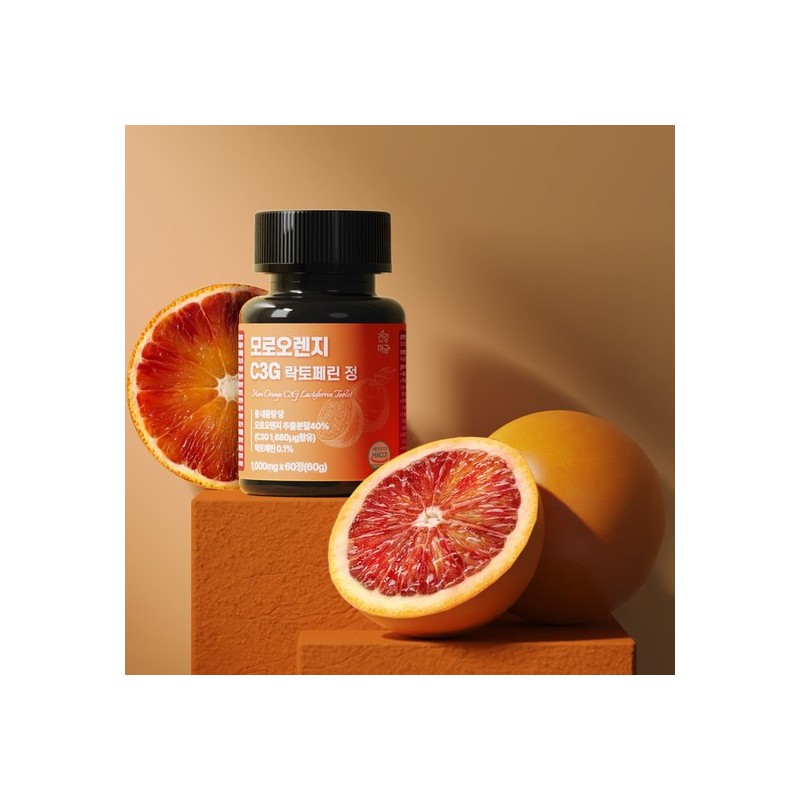 [Geonjangmeogeum] Moro Orange C3G Morosil Morosil Lactoferrin 60 Tablets 1+1