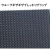 Shoe Repair, Leather Shoes, Soles, Repair Supplies, Flat Rubber, Rubber