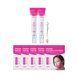 CKD Retino Eye Cream 25ml x2 + Eye Massager Set + V-Jaw Lifting Mask 5 Sheets / CKD 레티노 아이크림 25ml x2 + 아이마사저 세트 + 브이턱 리프팅 마스크 5매