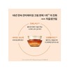 Sulwhasoo [Common] Concentrated Ginseng Renewing Cream 30ml / [공통]자음생크림 30ml