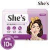 She's Everyday Panty Liner Long 40p 10 pieces, 01_She's Panty Liner Long 40p 10 pieces / 쉬즈 에브리데이 팬티라이너 롱 40p 10개, 01_쉬즈 팬티라이너 롱 40p 10개