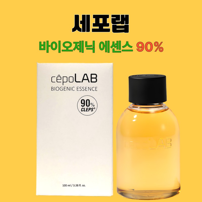 Cell Lab Biogenic Essence 90% 100mlX1 Box / 세포랩 바이오제닉
