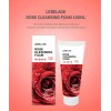 Jabon Espuma Coreana_ Arroz Rosas_ Limpieza Profunda (2pz)