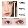 WoLraYuan Lower Eyelash Stamp Lower Eyelash Stamp Lower Eyelash Stamp