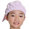 HEAZEL Hazel Towel Cap Kids Water Absorbing Hair Cap Kids