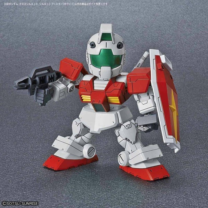 SD Gundam Cross Silhouette Silhouette Booster [White] Color Coded Plastic