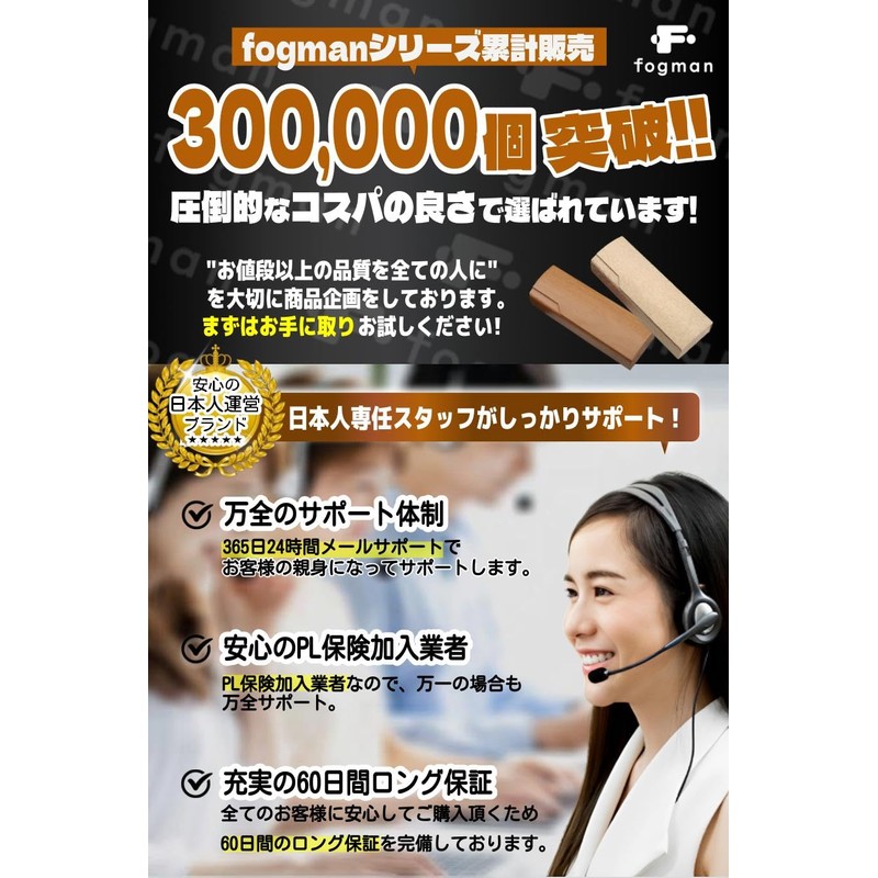 fogman Eyeglass Case, Slim, Hard, Stylish, Eyeglass Case, Sunglasses, Storage