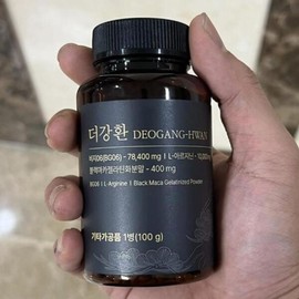 Hills The Ganghwan Male Vitality PB06 100g bottle (48352771) / 힐스 더강환 남성활력 PB06 100g 1병 (48352771)