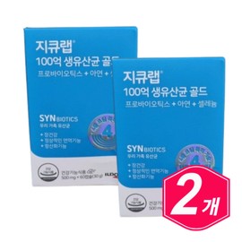 GQ Lab Gut Health 10 Billion Live Lactobacillus 60 Capsules x 2 Middle-aged Men Senior Women Elderly Probiotics / 지큐랩 장건강 100억 생유산균 60캡슐 x 2개 중년 남자 시니어 여자 노인 프로바이오틱스