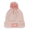 Puma 025541 FC Pom-Pom-Beanie, Knit Hat, For Kids, 24 Fall/Winter