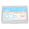 Clear Dent Teeth Peeling Sponges, Pack of 10