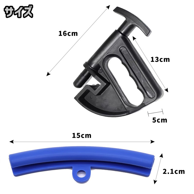 NABESHI Tire Replacement Tire Changer Rim Protector Bead Helper Tool