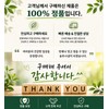 PiroMin 30 tablets / 피로민 PiroMin 30정