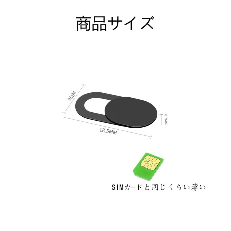 BRIIKPP Webcam Cover Anti-Voyeur Privacy Protection 0.7mm for Tablets, Laptops,