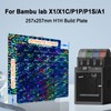 HIKUDIY 257 x 257 mm Upgraded H1H Building Plate for