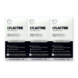 LYLACTINE 500mg / 라이락틴 500mg X 60정 3박스 LYLACTINE 면역 케어 쉴드 포뮬라 유산균