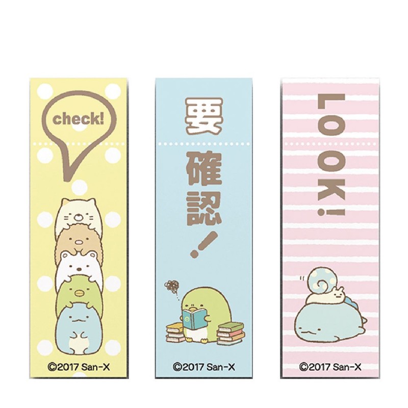 サンスター文具 すみっコぐらし 付箋 ピリット S2814404