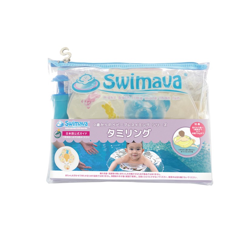Swimava Tamiling Pre-swimming Starting from Crawling Position SW140TRCB Candy Bear