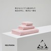 NELPANDA Premium Bath Towel, Classic Series, Luxury Cotton, 100% Egyptian