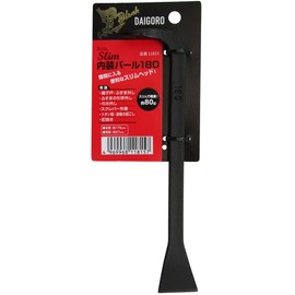 KONYO Daigoro Slim Interior Bar 7.1 inches (180 175 mm)