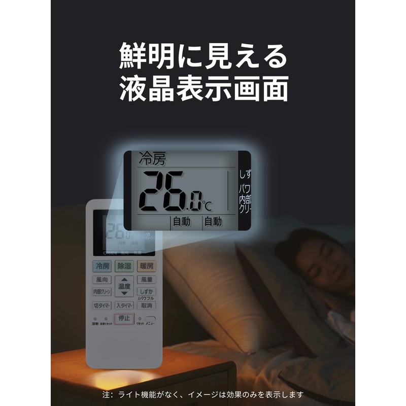 AC Remote Control ACXA75C02280 ACRA75C02290X for Panasonic Room Air Conditioner