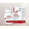 lactotemy Tripeptide collagen, ultra-low molecule, young fish collagen, retinol A,
