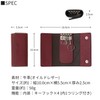 Kawashoku Ninkan Sapporo Leather Craftsman Museum, 4 Row Key Case,