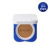 Beready Blue Cushion 15g (Optional) 02 Ryan (slightly lighter skin) / 비레디 블루 쿠션 15g (옵션) 02 라이언 (조금 밝은 피부)