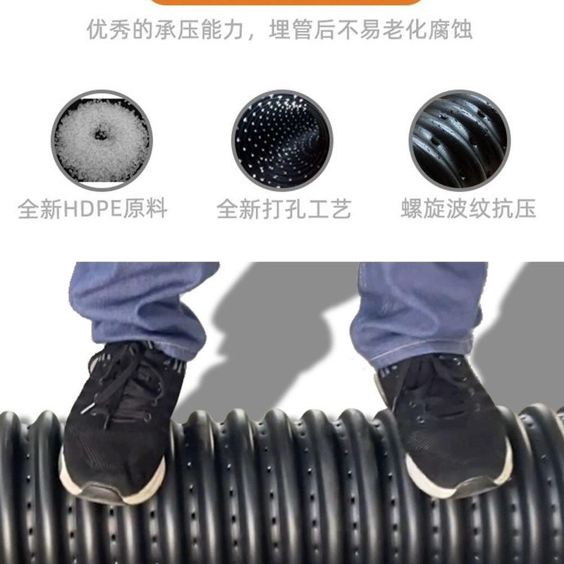하수관료 오수관 PVC 빗물 65mm 하수 유공관 커버 50mm 직경