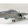 Easymodel 037189 TOMACAT F-14B VF-2 - EA
