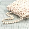 Craft Cult 18mm Medium Pom Pom Bobble Trim Braid -