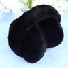 Supvox Soft Earmuffs Plush Outdoor Winter Warmer Earmuffs Ear Warmer