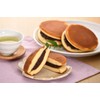 HOME SWAN Let's Pancake Maker, Milky Pink