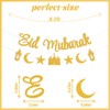 Eid Mubarak Banner - Happy Eid Party Decor, Moon and