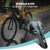 YOUNGDO Bicycle Saddle, Saddle Cushion, Super Thick, Memory Foam Cushion,